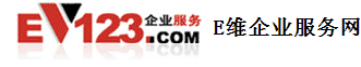 Yuhuan  JiangEr Auto Parts CO., Ltd.